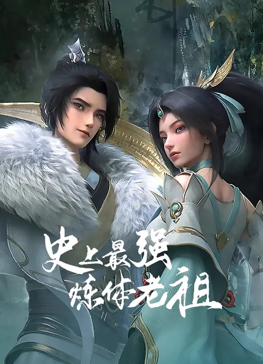 喜欢穿jk的男友也喜欢被我玩弄鸡巴 - 帝王AV