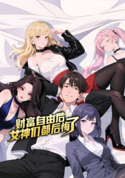 【清纯得出水的可爱女神】粉粉小巧的奶子，太经典了，和小男友偷情实录，小男友从窗户爬上她的床，好久不见了床上激烈翻云浮云 - 帝王AV