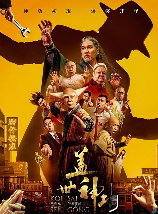 超人气清纯脸大胸网红美女小媛喝了强效催情药以后被大肉棒干得不要不要的 - 帝王AV