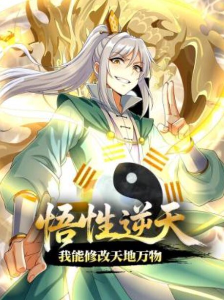 “我是来找工作不是来做爱的”专攻良家勾搭小家碧玉美少妇 - 帝王AV