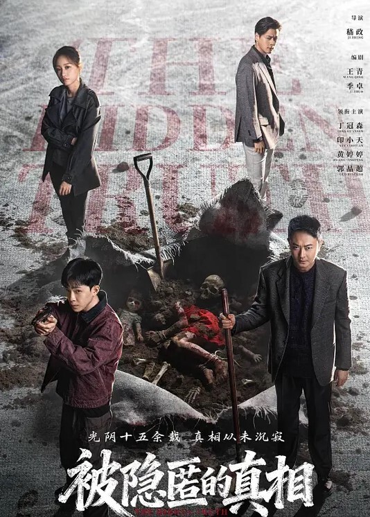 极品大学校花带学妹品红酒灌醉后强行打炮刚开始还不愿意被继续灌酒 - 帝王AV