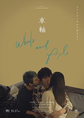 厕所亲热视频 - 帝王AV