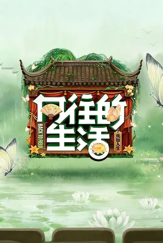 【3P唯美人妻黑丝诱惑】好久没有操我了是不是很忙啊好舒服好深操我逼逼被两哥们连续输出内射 - 帝王AV
