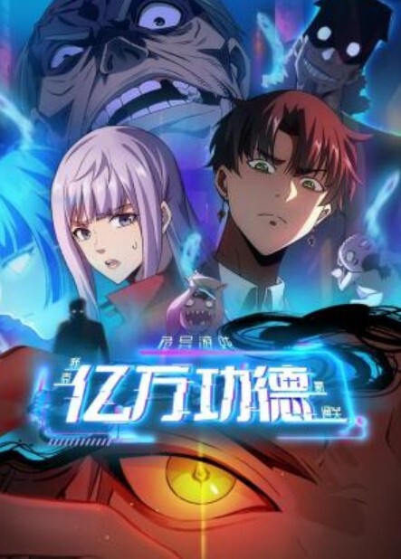 底娇娃蓝华处女任务3 - 帝王AV