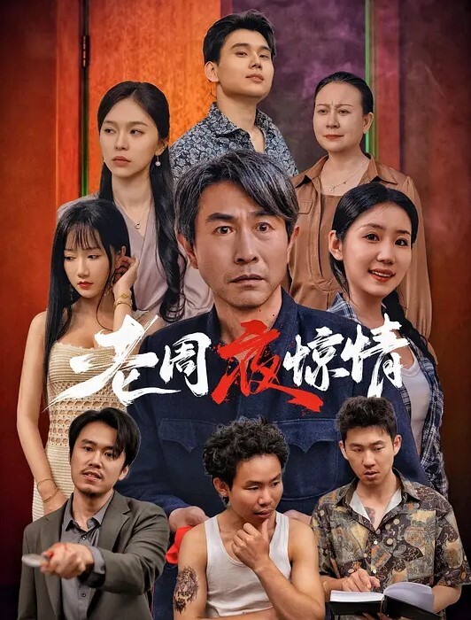 玫瑰芳香极品高颜值大奶熟女重磅流出抖音风自慰户外反差人妻艳妇风情表面端庄眼神很媚 - 帝王AV