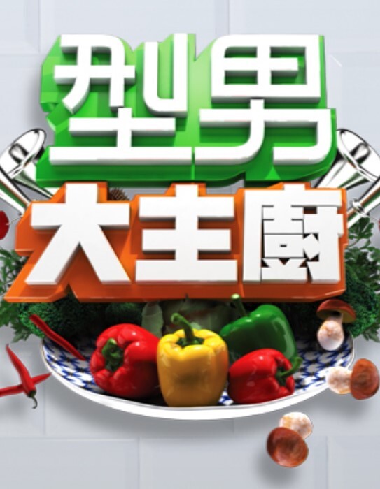 在我榨干这大鸡巴前我是不会下来的 - 帝王AV