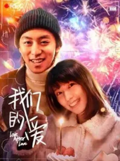 无情的屌抽搐妹返场玩的很开跳蛋大黑牛伺候骑乘姿势爆操深插撞击啪啪声 - 帝王AV