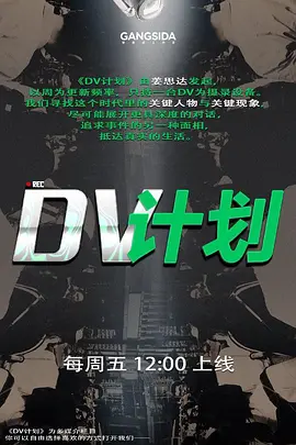 单反兔汉服少女薄纱诱惑_曼妙的身姿看得我欲火焚身_忍不住内射_精液灌穴 - 帝王AV