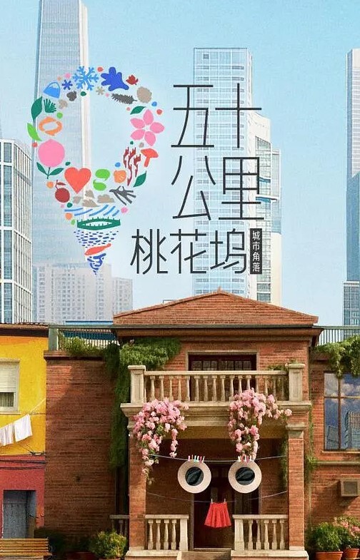 3D同人小舞斗罗大陆P1 - 帝王AV