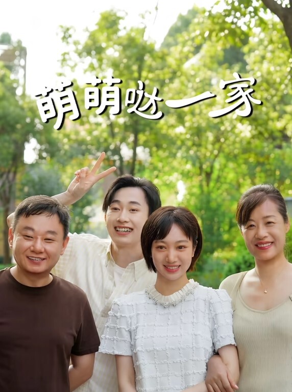 母子乱伦张叔在楼下等的直发昏老妈在楼道被我操的直高潮 - 帝王AV