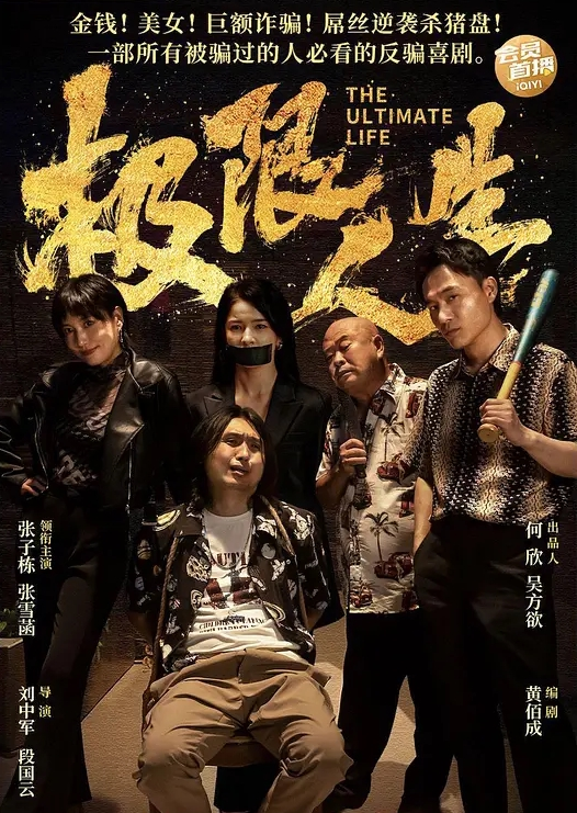 人前人后骚的像母狗这就不可及的女神吗 - 帝王AV