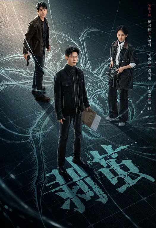 AI-白百何-女仆服务第二季 - 帝王AV