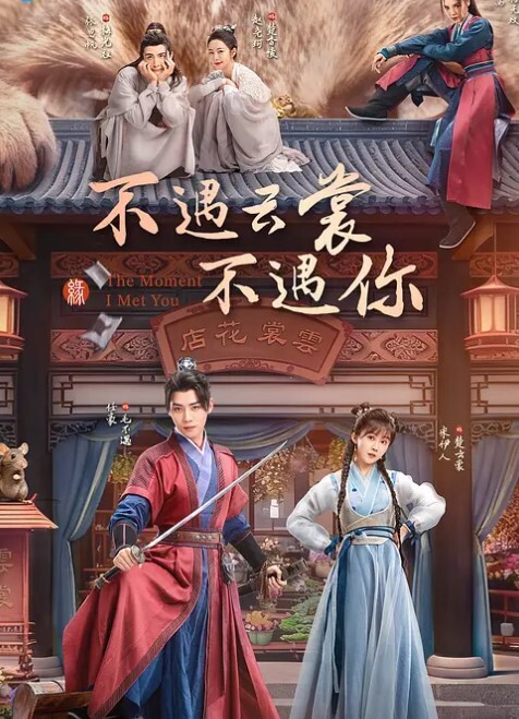 红灯区扫街广州城中村够大有夫之妇背着老公做骚鸡就是来求操的 - 帝王AV