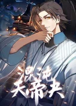 胖子探花开房操骚女技师舔背毒龙转服务周到翘起大白肥臀骑乘位扭腰深插 - 帝王AV