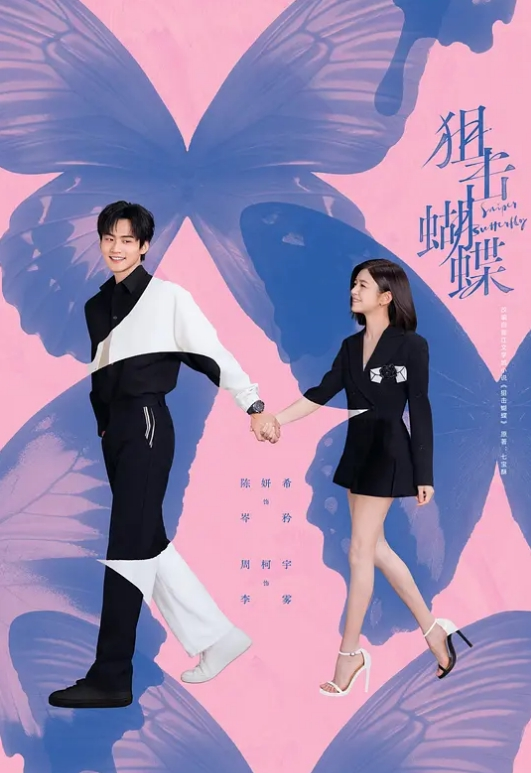 中国民航飞行学院【吴婷】约炮视频泄露，她浪态勾魂，满脸淫欲吞精不止。口活淫到爆！ - 帝王AV