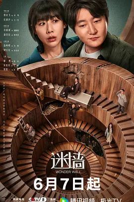 良家约炮大神【xiaoxin lin_lin】8月-12月付费群更新，专约别人老婆的大神，人妻家中偷情狂草！ (1) - 帝王AV