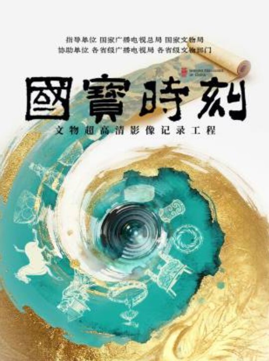 这骚货来我这里按摩，结果操到一半老公查岗 - 帝王AV