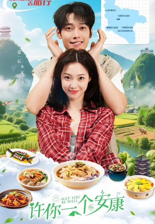 不安分的肏了按摩的良家少妇一条龙服务 - 帝王AV