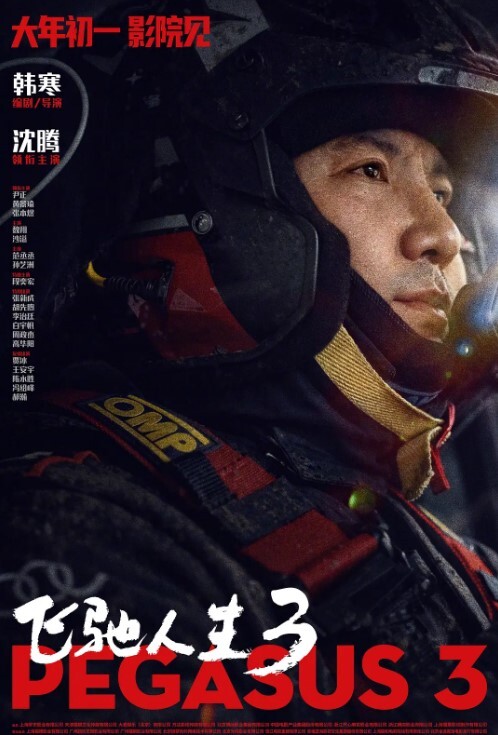 抖音美女反差女神感觉真骚啊那对大奶子晃得眼都花了浪得没边儿这娘们儿也太敢玩了就爱这刺激 - 帝王AV