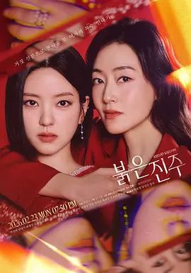 兄妹半夜偷看父母做爱冲动后乱伦 - 帝王AV
