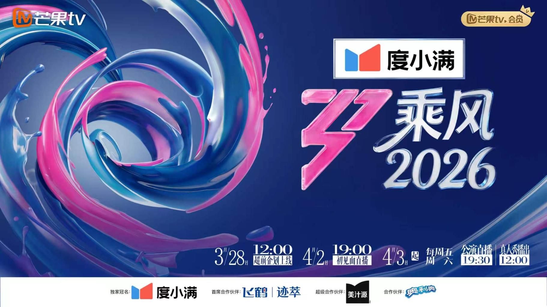 【19岁女儿】女儿说跟她男朋友做就是穿的这个白袜，让我兽欲大发，莫名刺激 - 帝王AV
