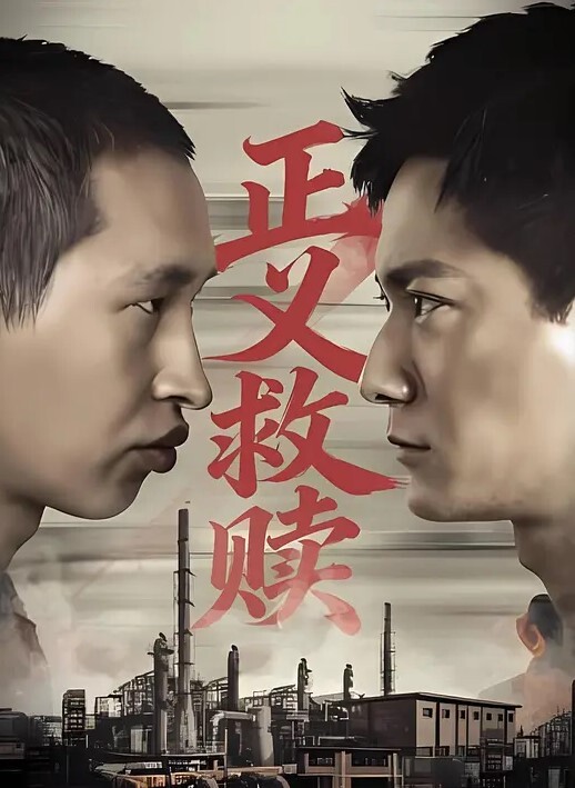 夏沫女神怎么也会这么骚越看越想打飞机推荐 - 帝王AV
