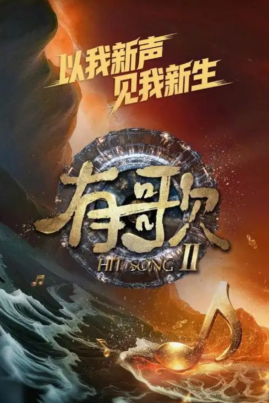 沈阳夫妻换妻4P大秀夜夜笙歌激情无限精彩刺激 - 帝王AV