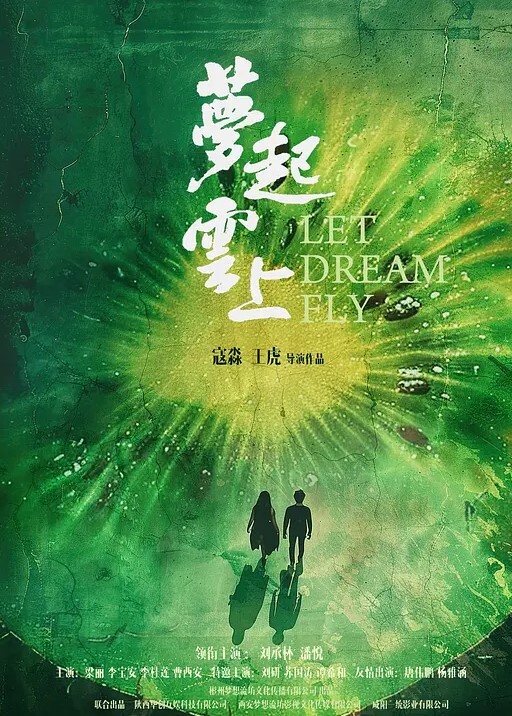 私拍流出带著漂亮女友出来玩性爱趴 - 帝王AV