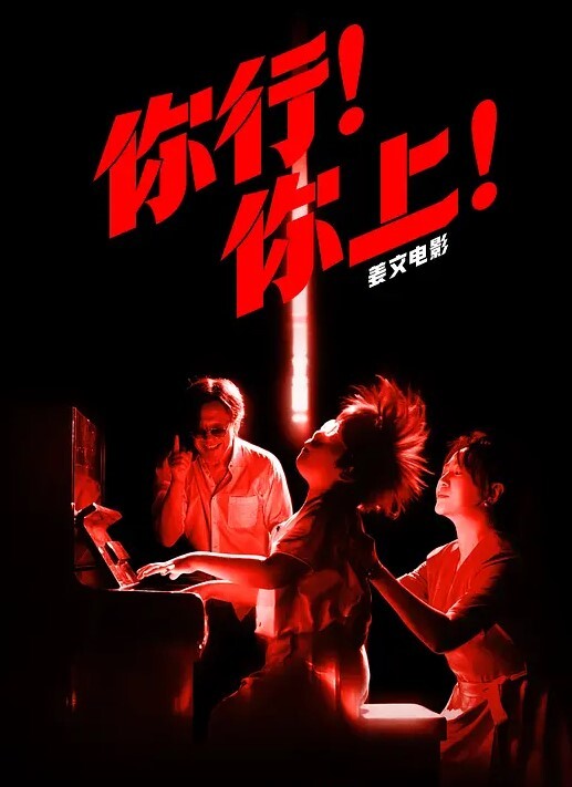 JK少女假鸡巴自慰抽插 - 帝王AV