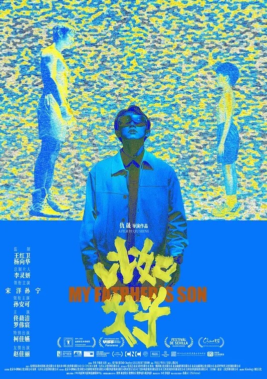 反差婊眼镜妹，酒店约炮开始还装清纯，无套内射粉嫩鲍鱼 - 帝王AV