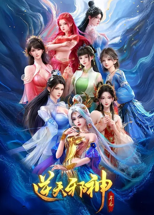 夜樱花字幕对180926象牙塔莉娜和安娜莉娜和安娜特典中文字幕 - 帝王AV