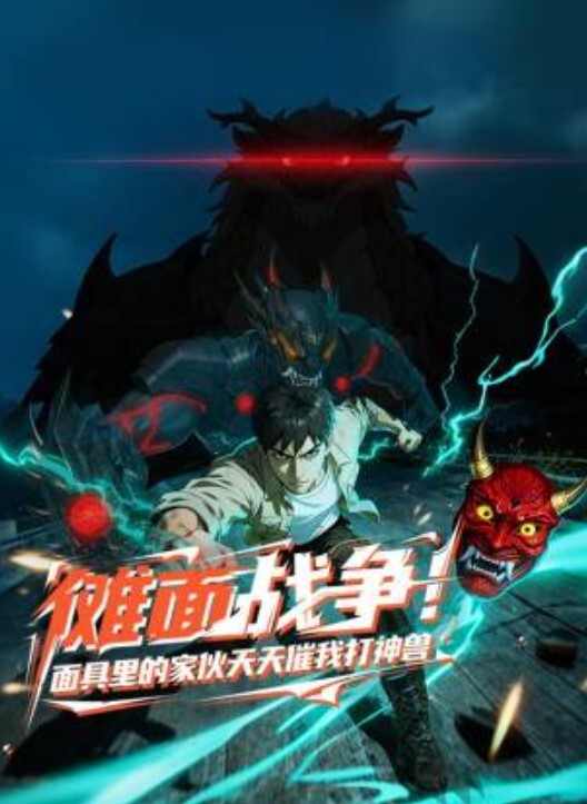 成北岸江山同学家长出轨被视频曝光 - 帝王AV