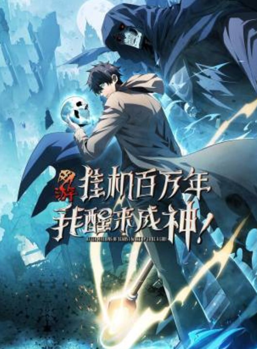 粉色震撼第1集桃园之誓中文字幕 - 帝王AV