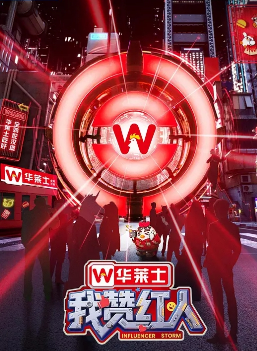 20209053744用户上传把小母狗的奶當籃球踢長髮氣質女主人可真懂玩 - 帝王AV