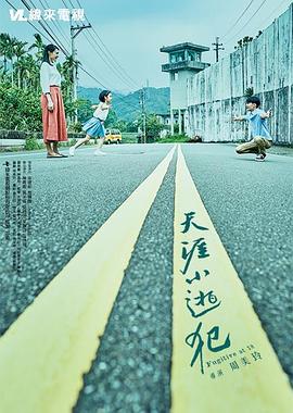 性视频免费播放 - 帝王AV