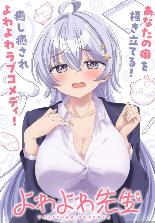 【水果派】骨灰级LSP！FC2卖家要敬礼！91大神要膜拜！ - 帝王AV