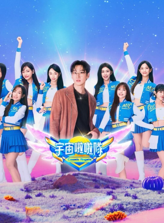 RAS-276 坏坏 欲望谍对谍 心机夫妻抓奸NTR - 帝王AV