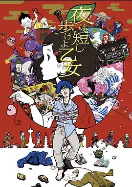 劲爆黑料美国女星下海捞金魔鬼身材骚货被45CM大黑屌爆操深喉爆菊花超刺激 - 帝王AV