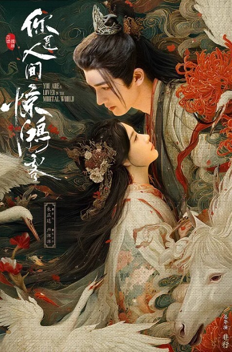 白若冰强欲双修瑜伽_迷情淫奸性爱魁儡 - 帝王AV