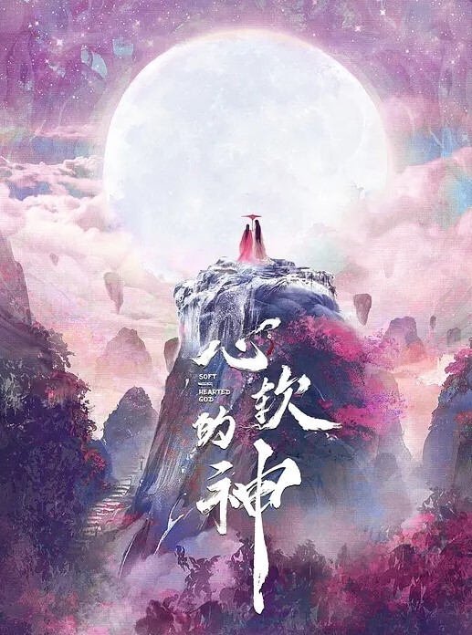 鸭哥探花约了个高颜值白靴性感妹子啪啪舌吻口交摸逼上位骑坐大力抽插猛操 - 帝王AV