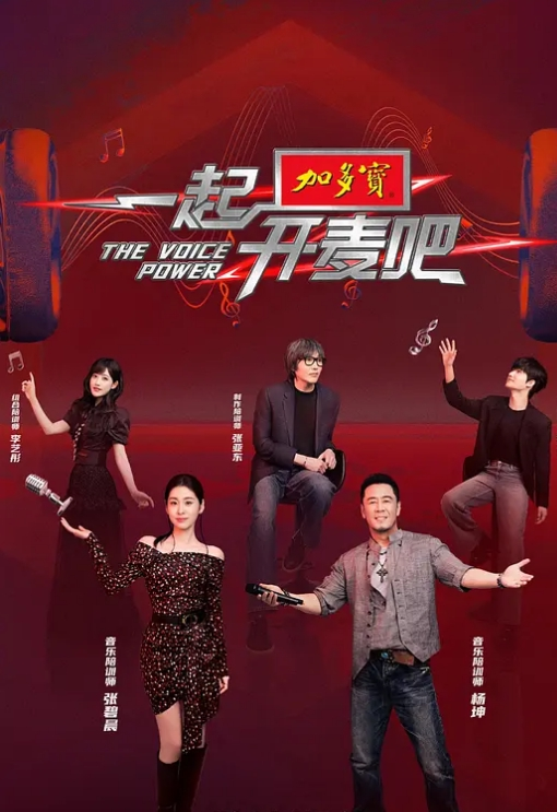 MIDV-945(中字)聚会NTR 醉酒的我与被持续中出轮姦的女友 小野六花 - 帝王AV