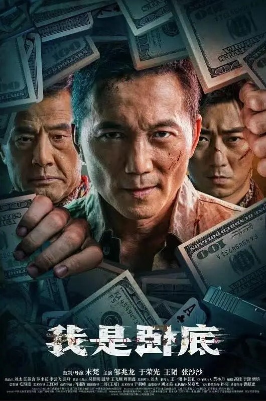 抖音情趣用品带货主播亲自试用这种带货直播表示看不腻 - 帝王AV