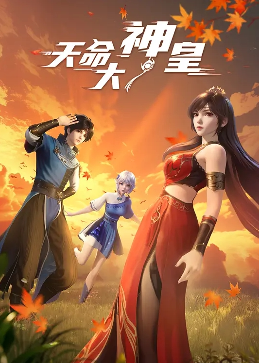 苗窕粉乳骚妹子口交伺候狼友操逼 - 帝王AV
