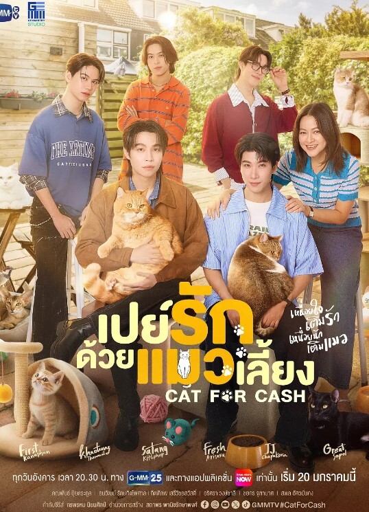 吃瓜见过这么离谱的做拼多多客户还得帮人先吹JJ曝光他 - 帝王AV