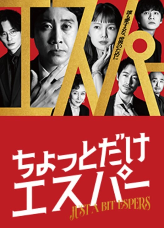 极品女神！约老板秘书直播啪啪啪 - 帝王AV