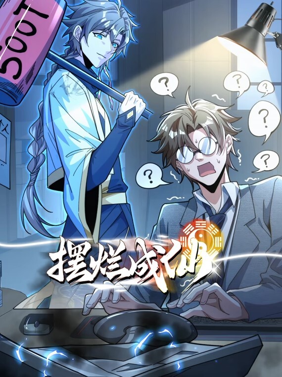 白虎少女自慰爽 - 帝王AV