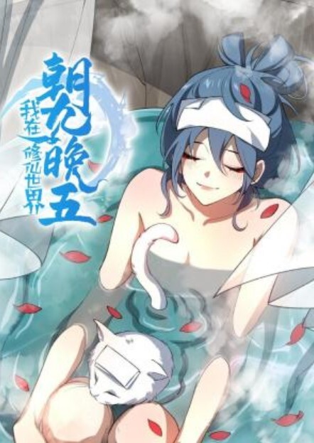 暴力调教小性奴喜欢后入好舒服哦哼哼唧唧不停 - 帝王AV