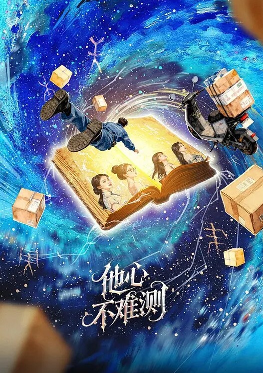 美酱为了还赌债亲手把女友送给债主玩肉偿抵债 - 帝王AV