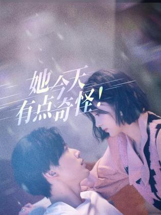 亚洲青青色在线视频 - 帝王AV