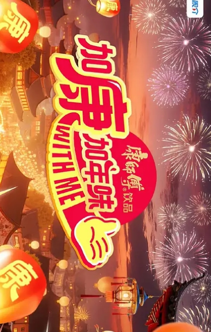 勾搭美团外卖小哥淫荡护士金莲给小哥玩硬了无套直接插穴 - 帝王AV